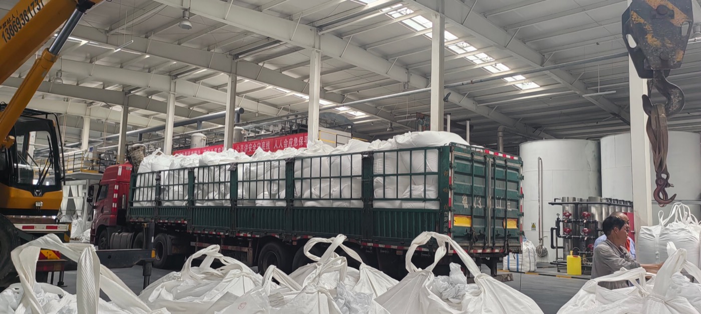 Cargo Ready for Orderly Dispatch: Jingtuo Loads and Ships Alumina Products in Bulk